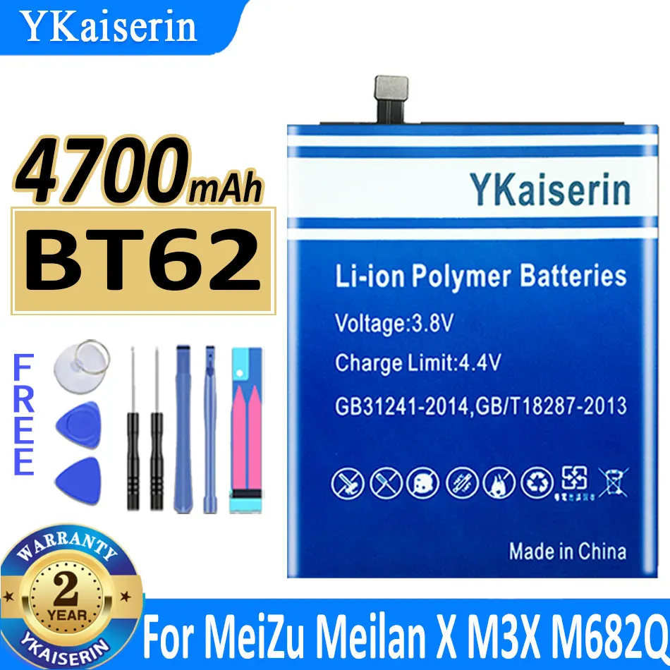 

YKaiserin BT62 4700mAh Battery For MeiZu M3X M3X Dual SIM M3X Dual SIM TD-LTE, M682Q For Meilan X High Quality Batterij