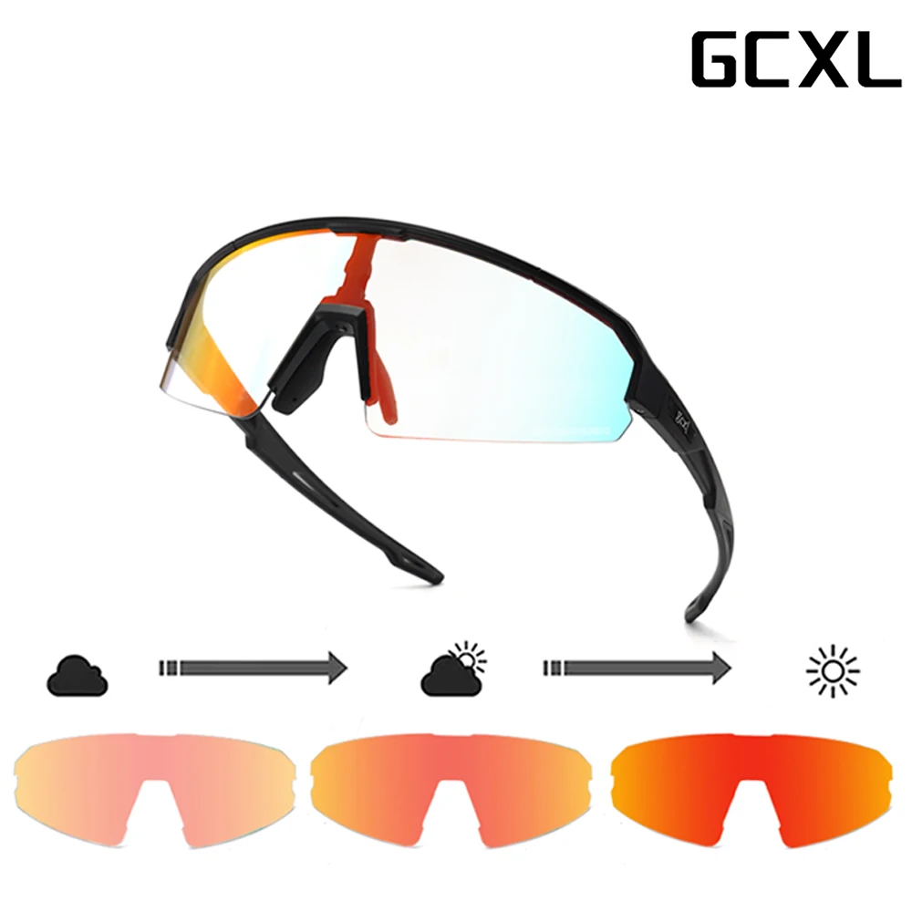 OA ALBAOPTICS фотохромные велосипедные очки