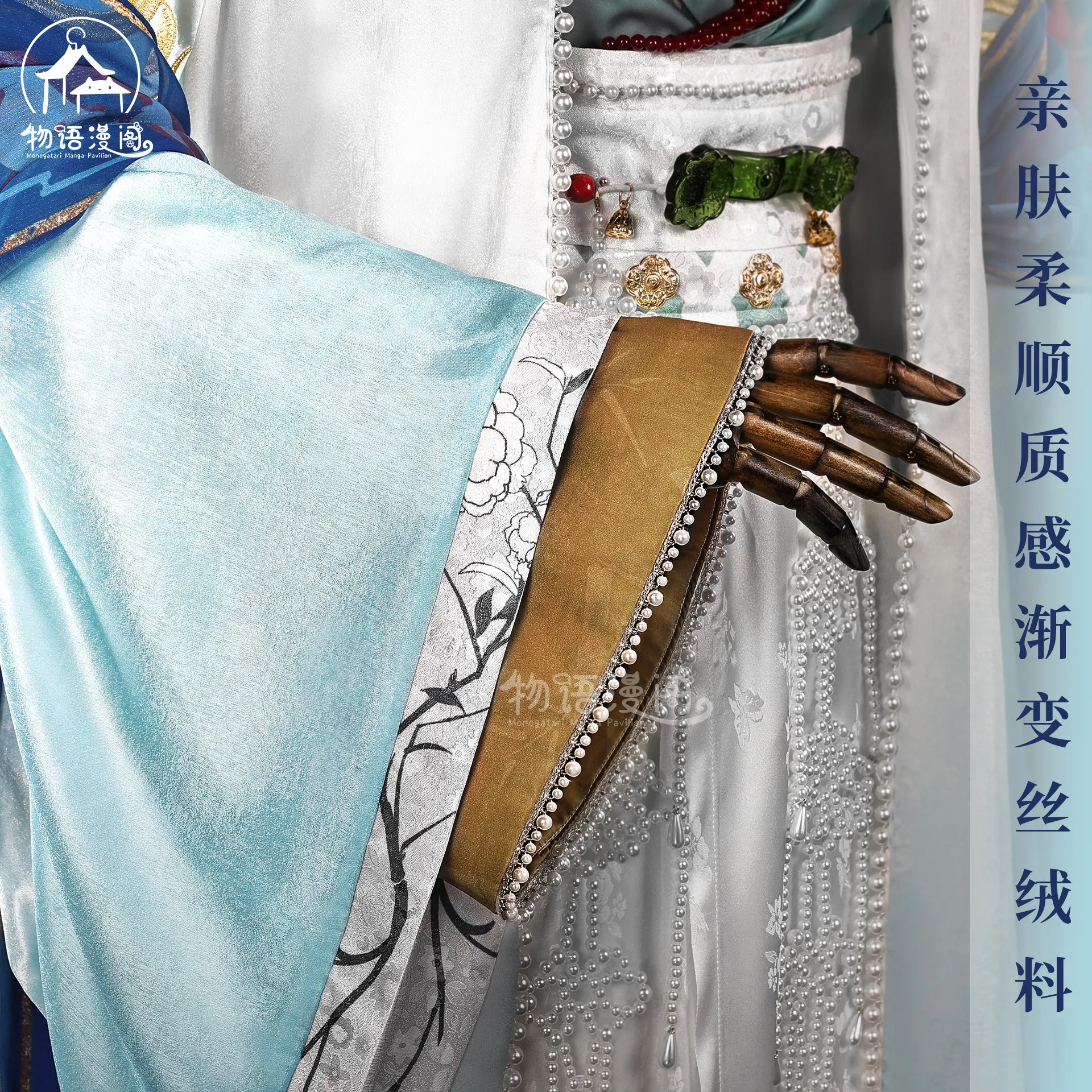 Фото Костюм для косплея Cao Jingguanyin из игры Where Winds Meet, женская одежда, аниме-костюм, наряд для Хэллоуина и карнавальных вечеринок AniMuse №4