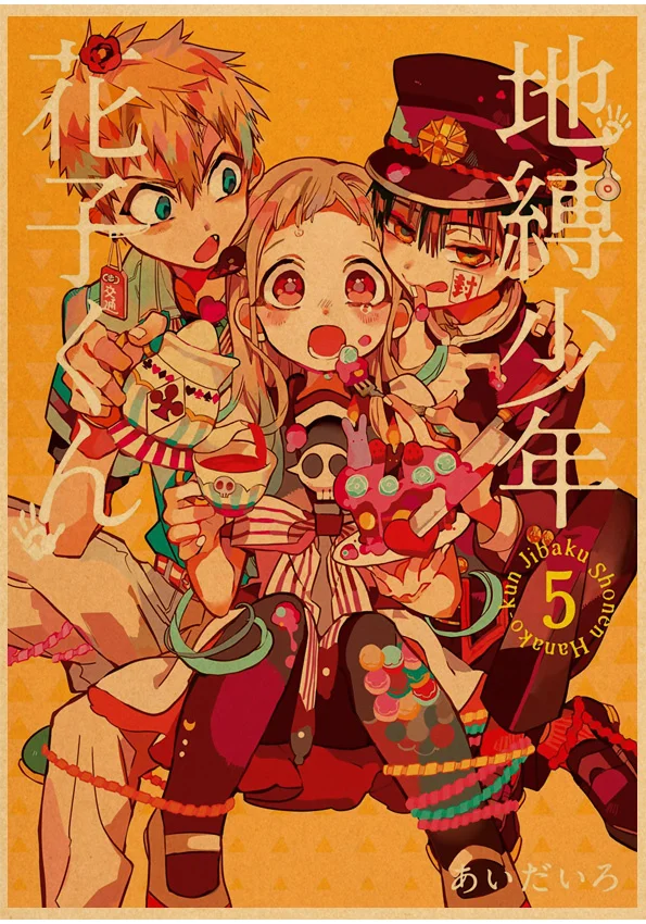 

Jibaku Shounen Toilet Bound Hanako Kun Wall posters paper pictures bilder cuadros anime bedroom art print Wall posters pictures