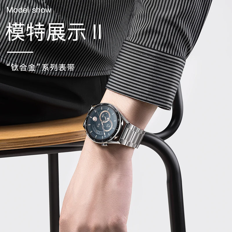 Ultra Light 22mm Titanium Watchband For HUAWEI GT Series GT3 46mm/ GT2 46mm /GT2 pro 46mm Strap Business Men's Light watch strap