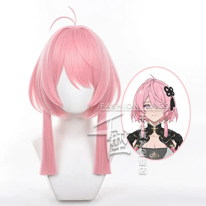 Парик для косплея по мотивам игры утер-волны TaoQi термостойкие розовые волосы