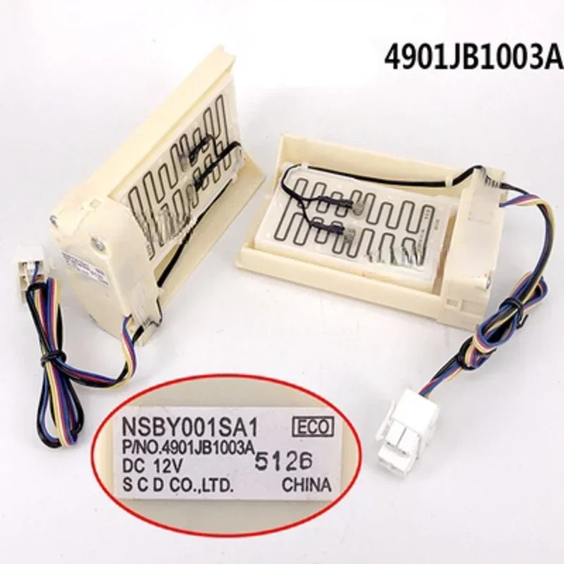 

Электрический воздушный дверной выключатель NSBY001SA1 4901JB1003A, запчасти для холодильника Haier, запчасти haier, 1 шт.