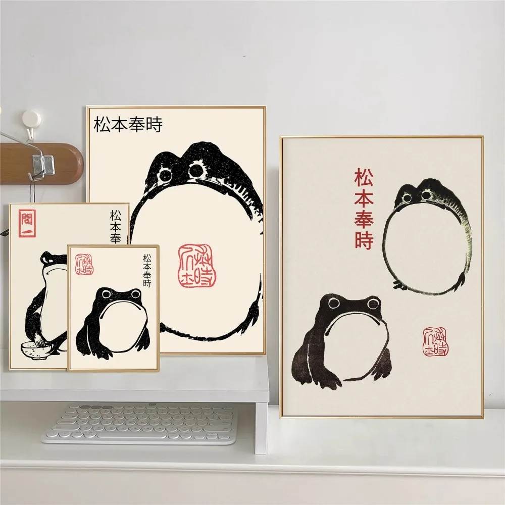 Matsumoto Hoji Frog классические постеры с фильмами винтажный декор для комнаты бара кафе