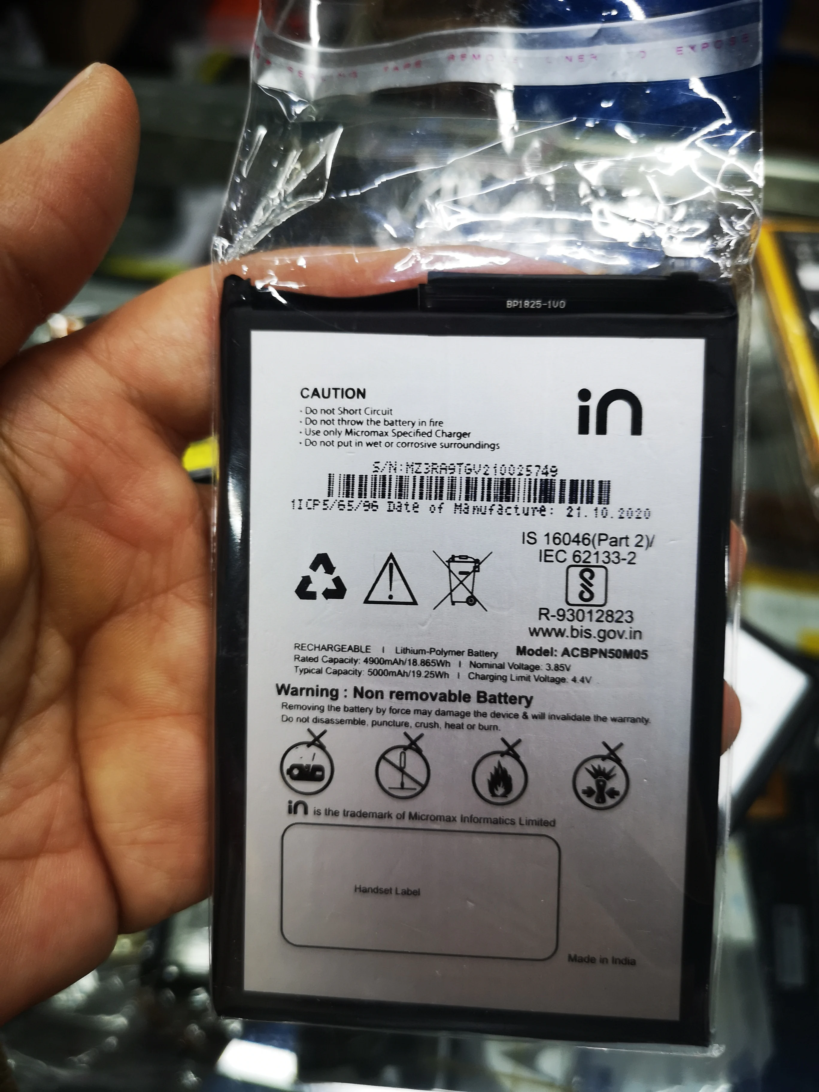 

in ACBPN50M05 5000mah Battery