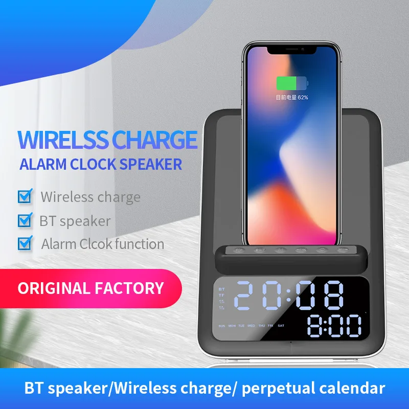 

BT512 Mobile Phone Holder Wireless Charging LED Digital Perpetual Calendar Alarm Clock Portable Blue Tooth Speaker with FM Radio
