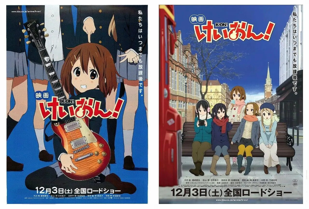 K-On!: Киотский анимационный принт, художественный плакат на холсте для украшения гостиной, домашняя Настенная картина