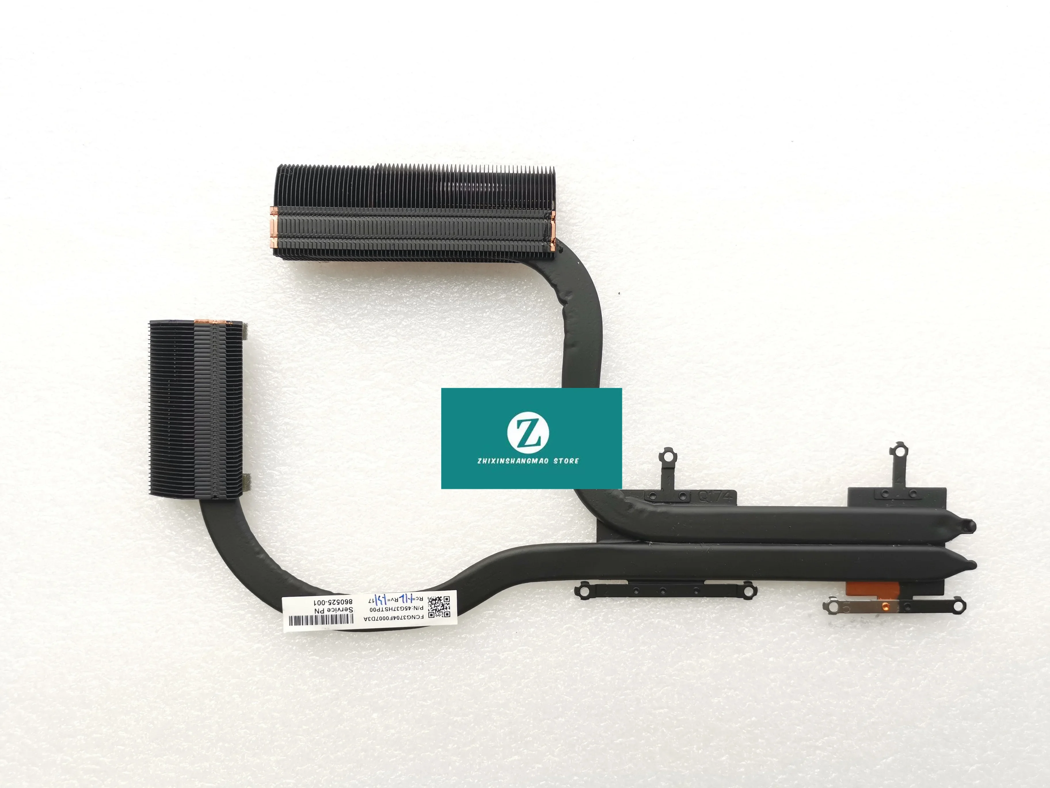 Подлинный радиатор для HP 17t-ab000 17-AB 860525 -001