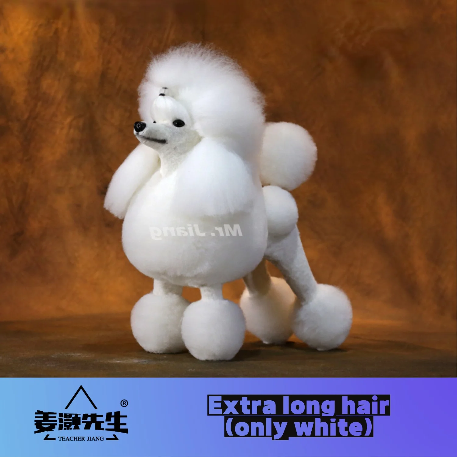 

Модель собаки Mr.Jiang Ram для тренировки