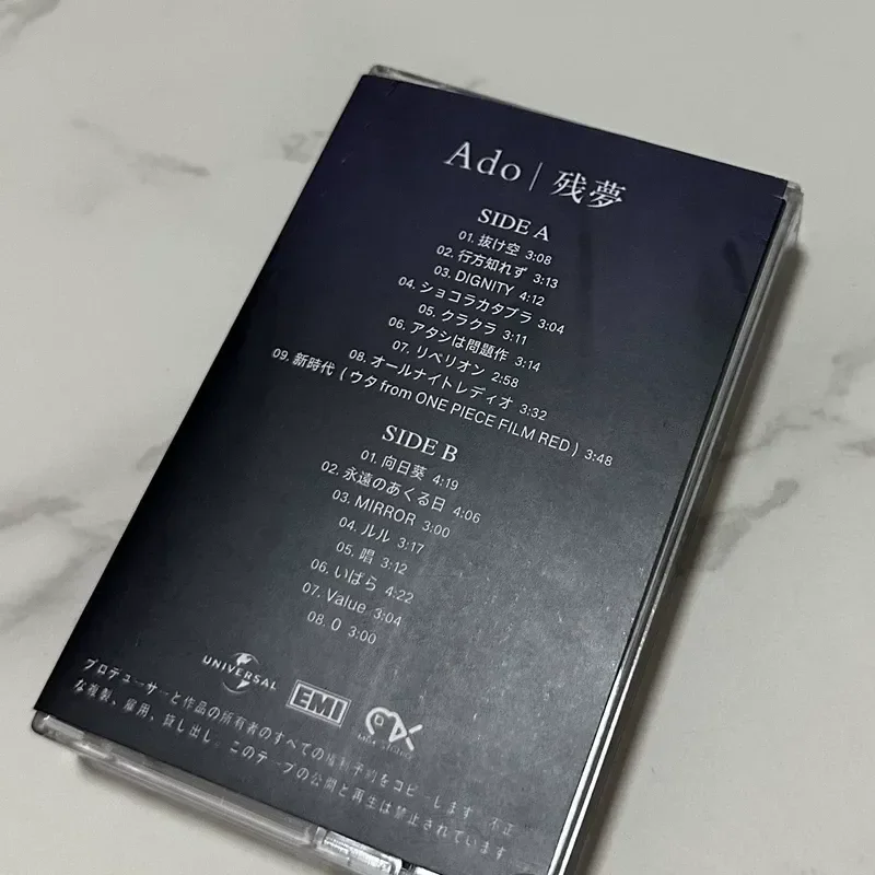 Альбом Tape Remnant Dream Ado для коллекции ретро-ностальгической музыки, абсолютно новый, нераспечатанный, с буклетом с текстами песен, бесплатная доставка. (art.: 3920dcd2efc97) - 3920dcd2efc97