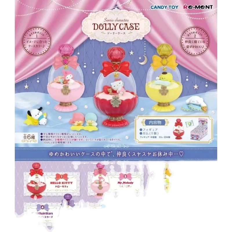 

Cartoon Cute Kawaii Sanrioed Cinnamoroll Hellokitty Pochacco Genuine Edition 2023 New Sleeping Box Egg Food and Play Decoration