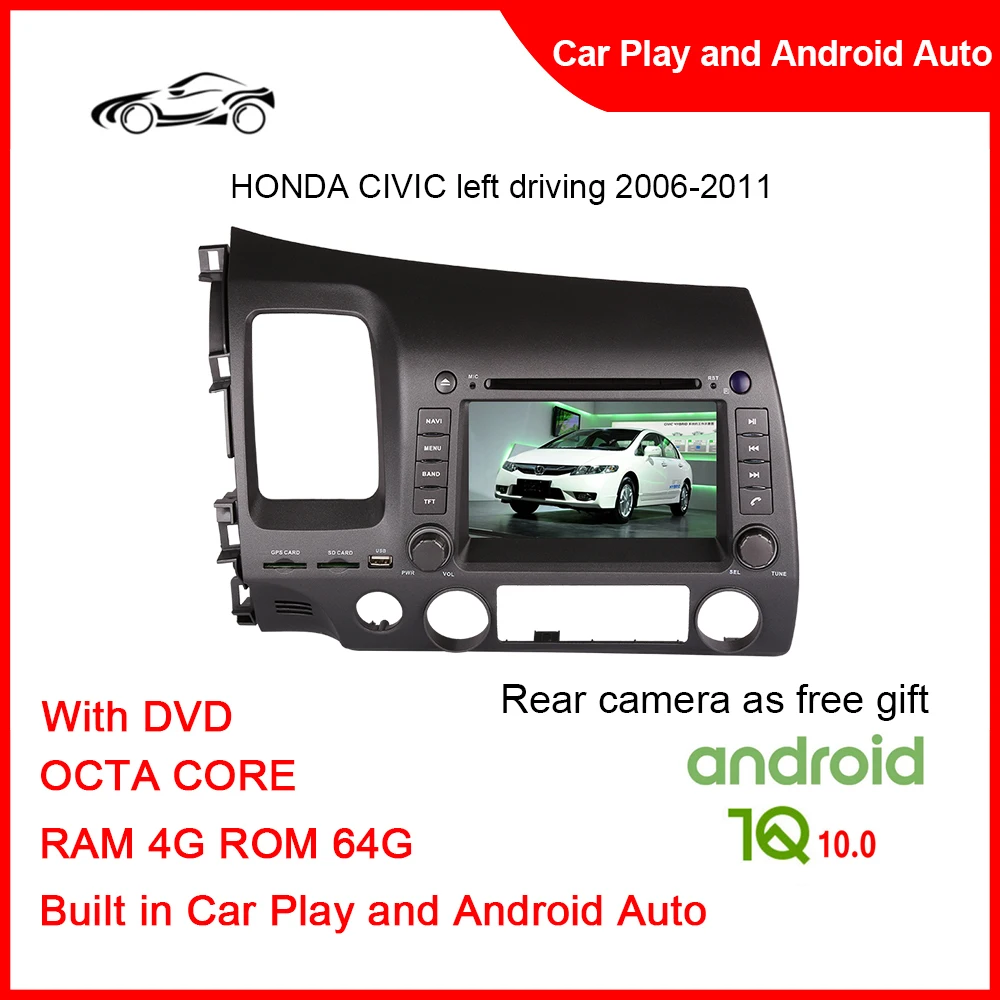 

CUSP Big Screen GPS Tracker Car For HONDA CIVIC 2006-2011 7inch RAM 4G ROM 64G Adjustable Screen 8inch Android Car DVD Player