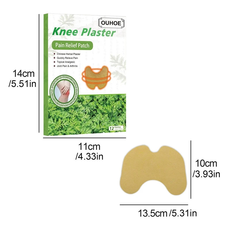 Пластырь для снятия симптомов боли в коленях и поясницах |