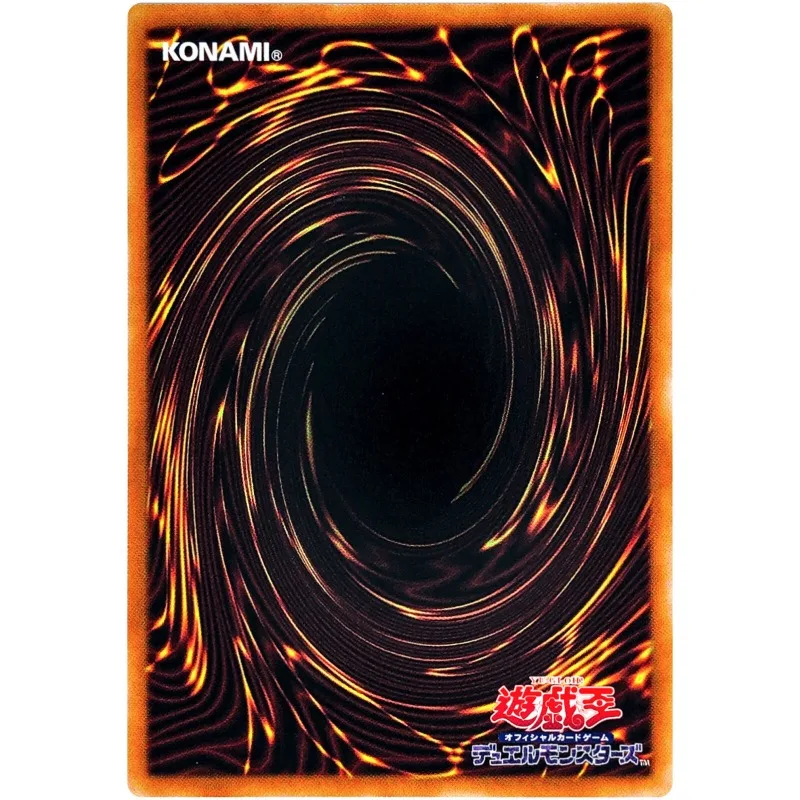 Yu-Gi-Oh Change of Heart - Ultra редкая Фотогалерея редкости 25th Edition-коллекция Карт YuGiOh
