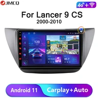 2 din android 11 car radio multimedia video player for mitsubishi lancer 9 cs 2000 2010 navigation gps auto dvd carplay stereo