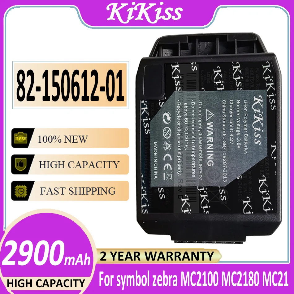 

Original KiKiss Powerful Battery 82-150612-01 2900mAh for symbol zebra for motorola MC2100 MC2180 MC21 Bateria