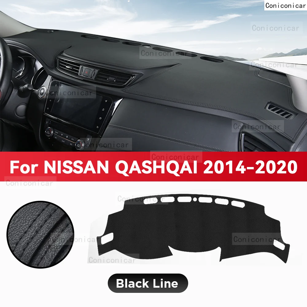

Коврик для приборной панели автомобиля NISSAN QASHQAI 2014-2020 J11