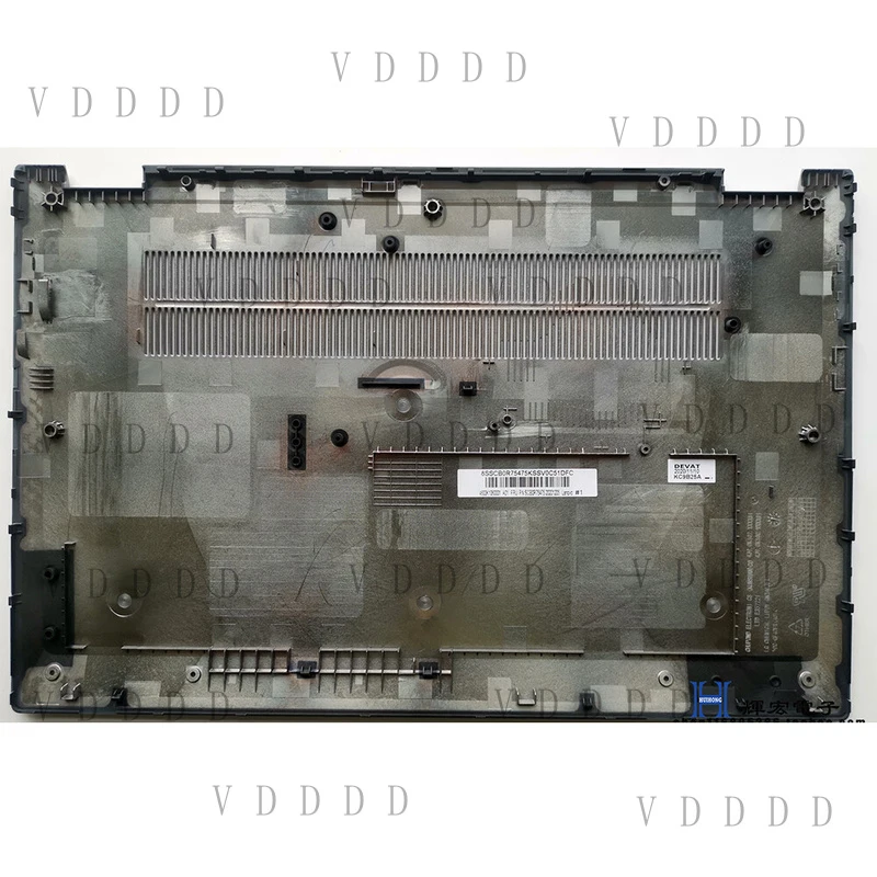 Фото Задняя крышка/нижний корпус (A/D) для Lenovo IdeaPad Flex 5 15IIL05, серебристая №1