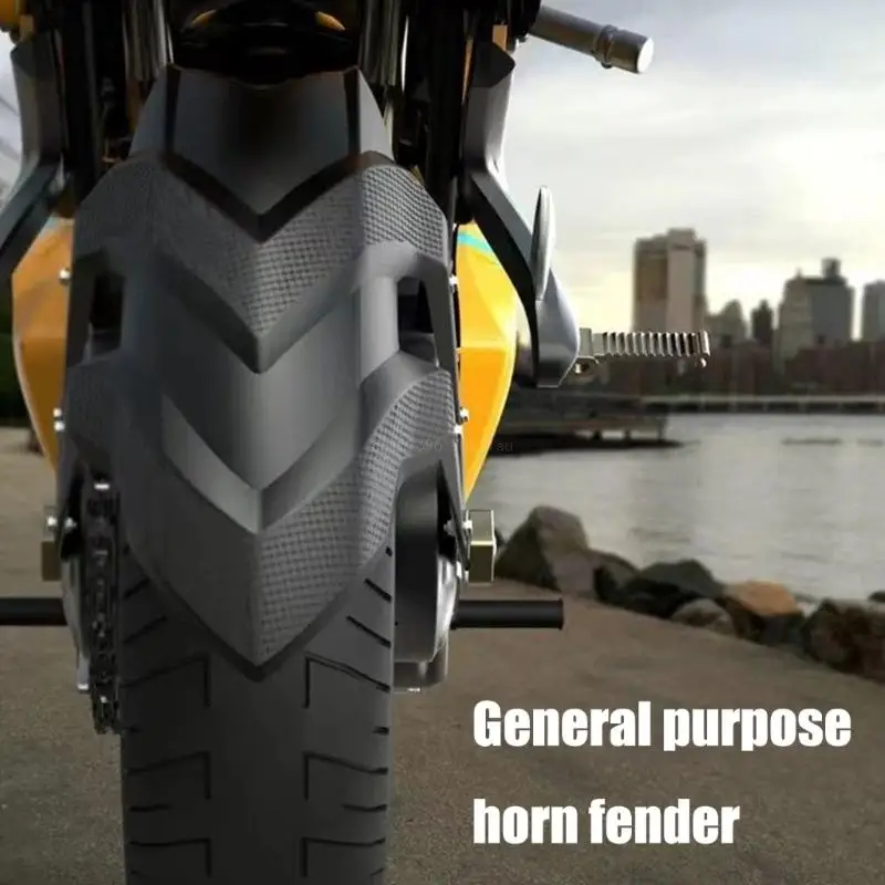 Всепогодный брызговик для мотоцикла чистых поездок. Защита автомобиля.