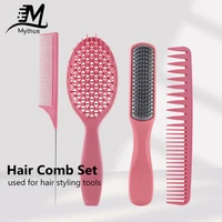 pink styling comb combined oval mesh comb anti static pointed tail comb salon hairdressing brush sets professional barber comb