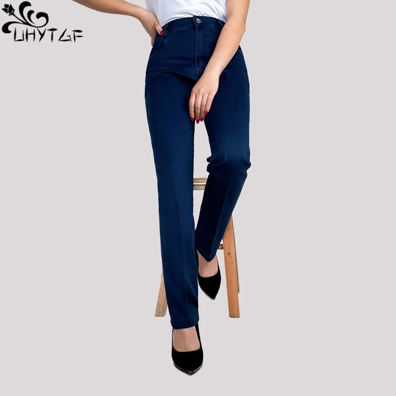 

Джинсы женские Стрейчевые с завышенной талией и карманами