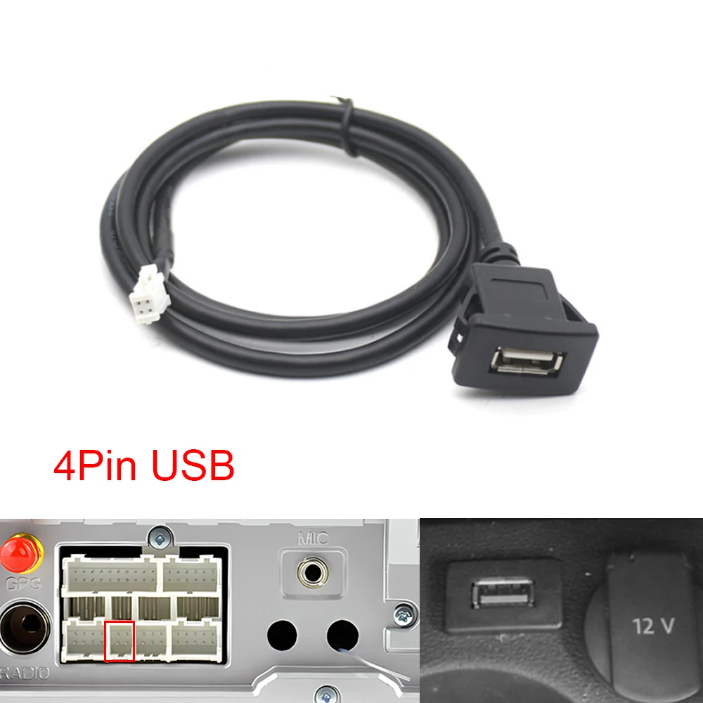4 6-контактный USB-кабель-удлинитель для автомобиля