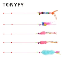 funny kitten cat teaser interactive toy rod long fish mouse ball with bell and feather toys for cats stick wire chaser wand toy