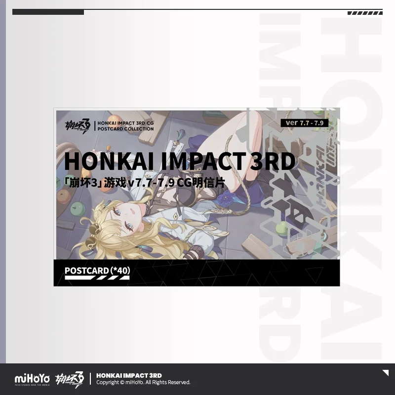 

Открытки Honkai Impact 3rd miHoYo 40 шт