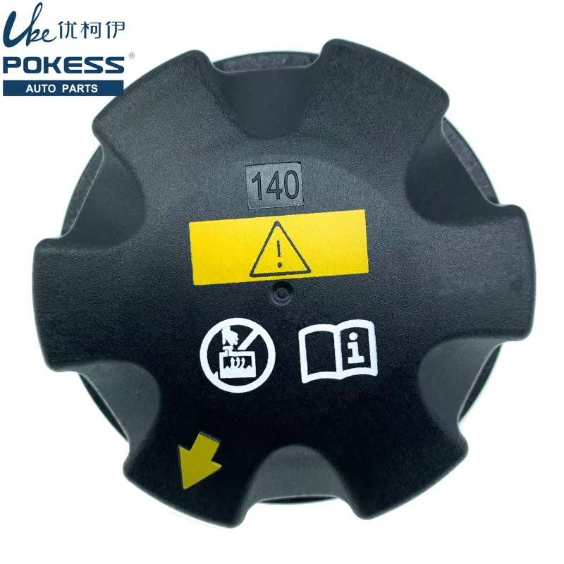 

Крышка расширительного бачка охлаждения автомобиля 140-кап для BMW E82-E92 F01-F07 F15 F16 F26-F33 F87 G16 17117639020