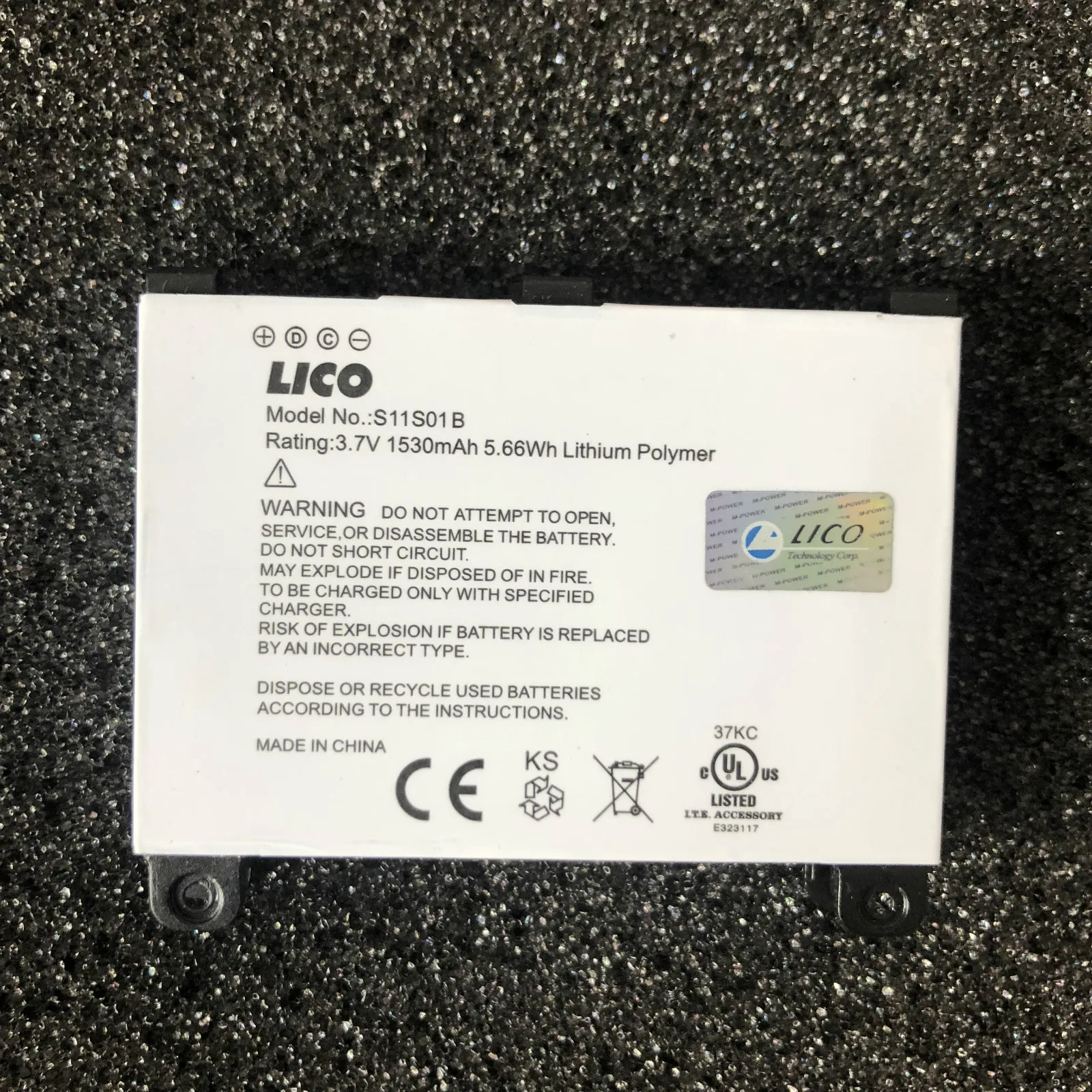 

For Amazon 2 S11s01b Battery Amazon Kindle 2 (WiFi Version)