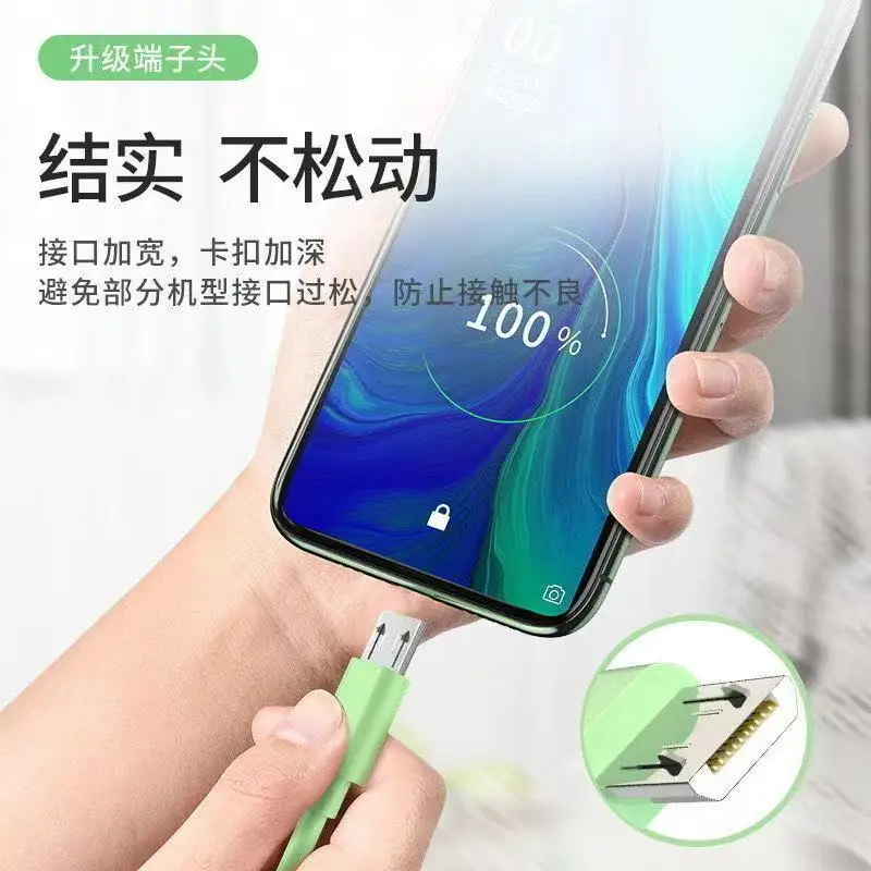 Кабель Micro USB Type-C 3 А 2 м | Мобильные телефоны и аксессуары