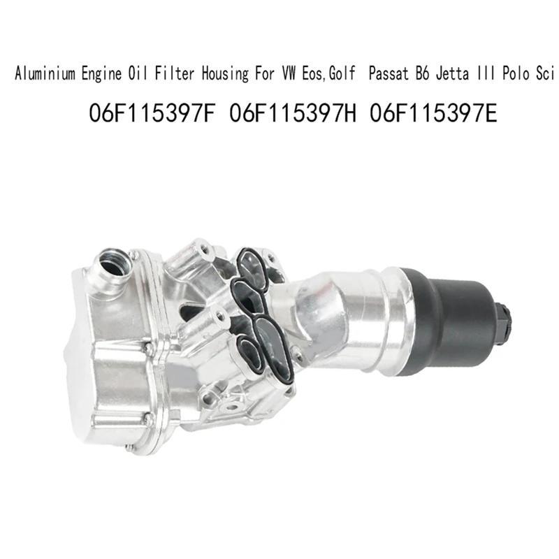 06F115397E алюминиевый корпус масляного фильтра двигателя для VW Eos Golf Passat B6 Jetta III Polo Sci