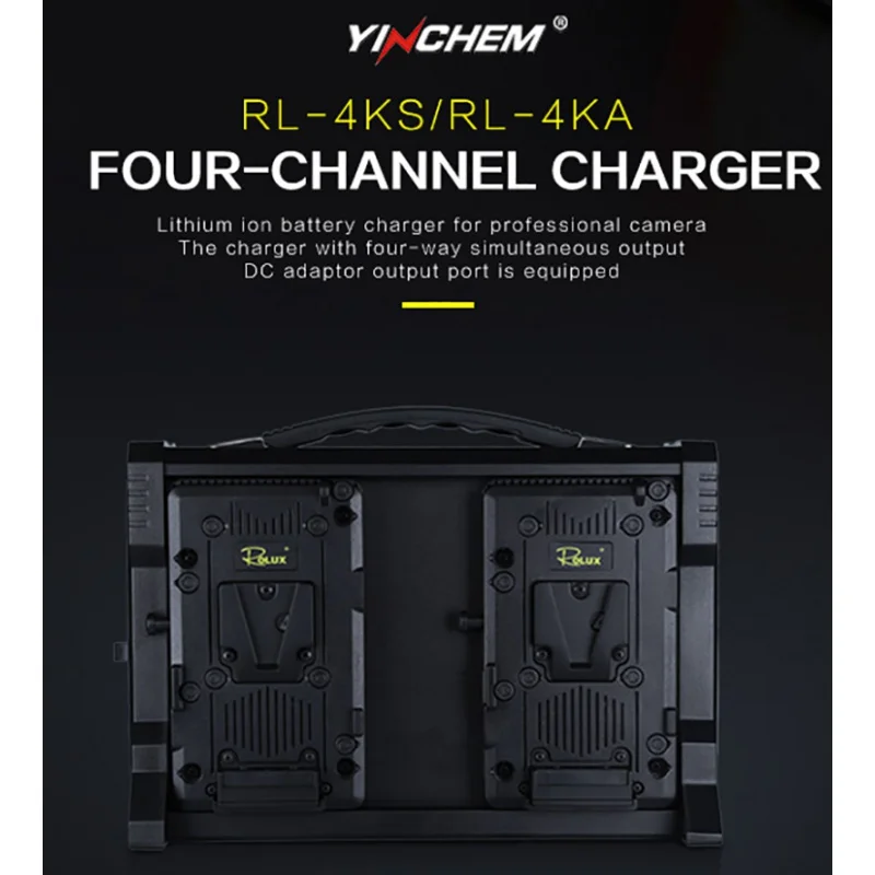 Зарядное устройство для аккумулятора YinChem ROLUX RL-4KS
