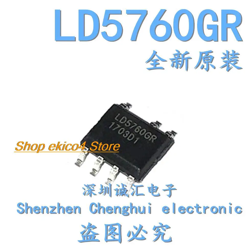 

5pieces Original stock LD5760GR LD5760AGR SOP7