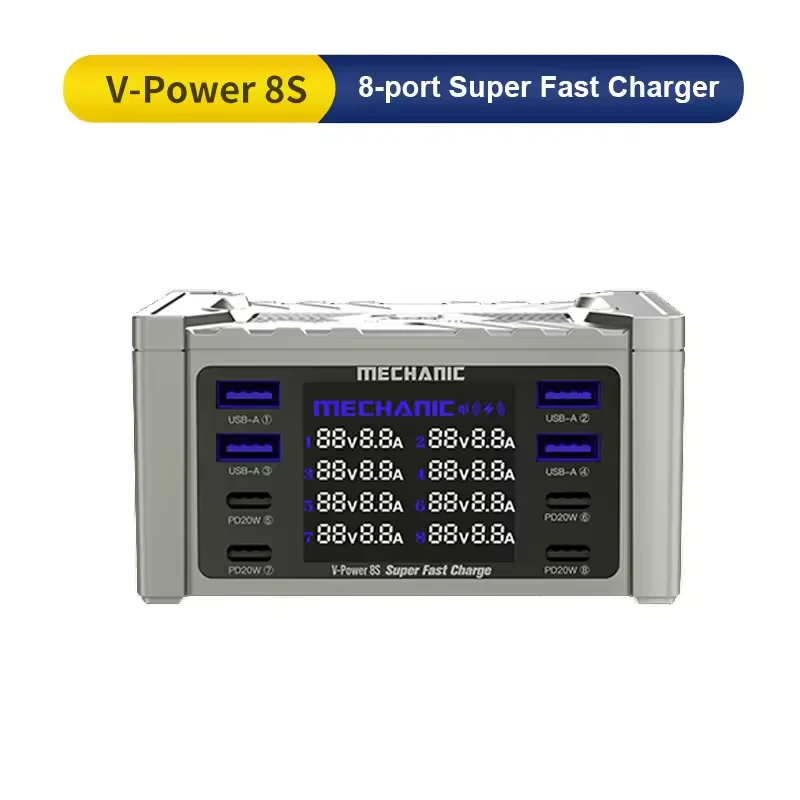 

Сверхбыстрое зарядное устройство MECHANIC V-Power 8PRO 8портов с QC3.0 PD USB-порт зарядки 100 Вт 155 Вт Мощная настольная зарядная станция USB Несколько интерфейсов быстрой зарядки мобильных телефонов Ipad Smart Watch