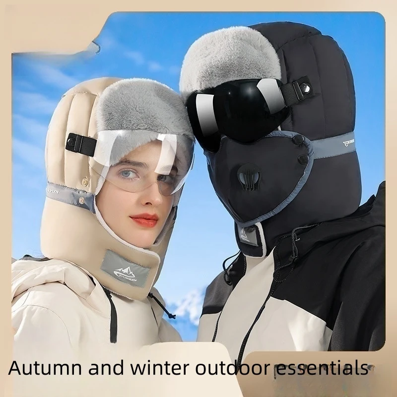 

New winter hat for men and women, outdoor skiing plus velvet warm goggles, down hat, windproof and waterproof suit