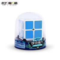 newst oc cube 3 styles 2x2 magic cube 2x2x2 cube puzzle training reaction speed childrens professional educational toys