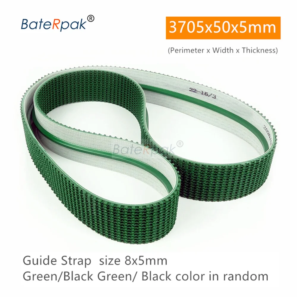 BateRpak 3705x50x5mm Auto flaps folding Carton Sealer Driven Belt,adhesive tap carton sealing machine belt parts,1pcs