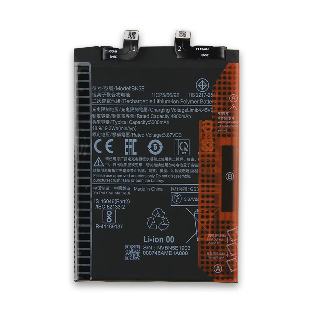 Дата производства 2024 сменный аккумулятор BN5E для Xiaomi Redmi Note 11e Pro POCO X4 новый
