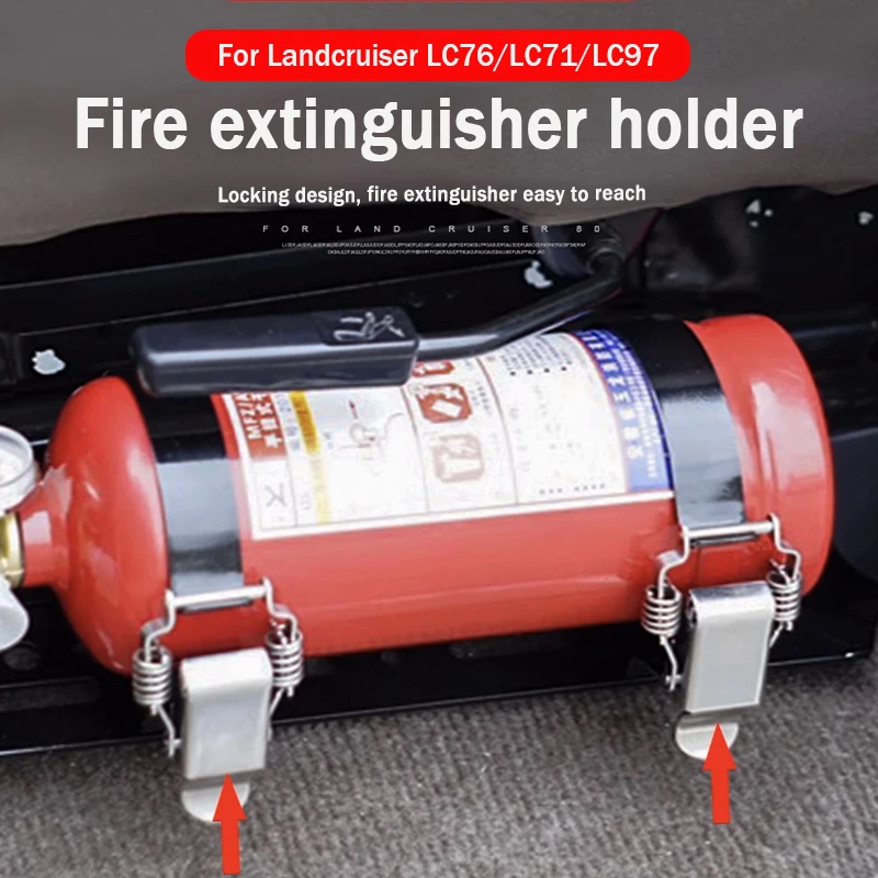 Для Toyota Land Cruiser LC76 кронштейн для огнетушителя клетки с защитой от опрокидывания