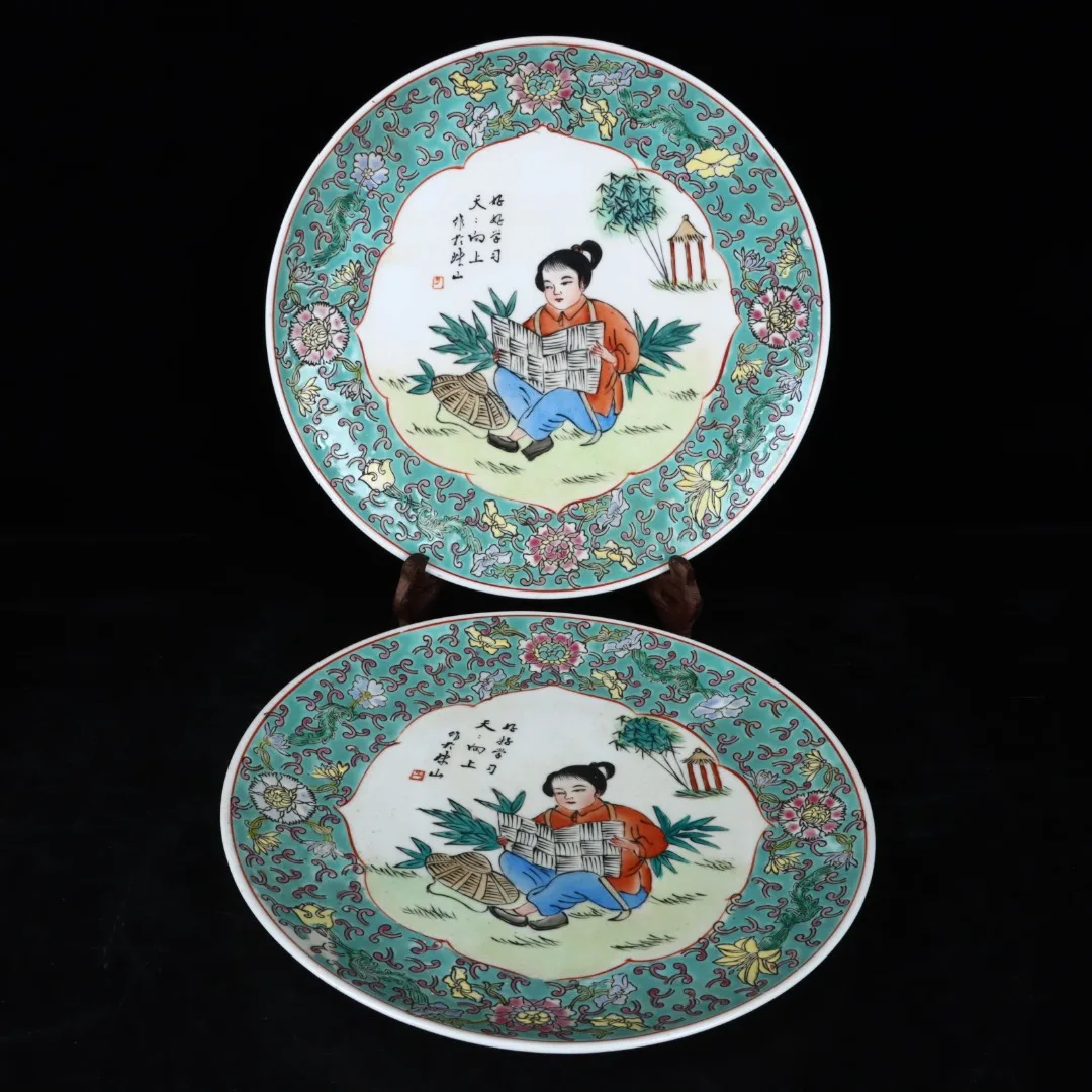 

10"Chinese Folk Collection Old Porcelain pastel studious Cultural Revolution plate reward plate a pair ornament Town house