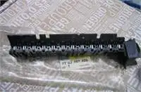

Код магазина: 7703497426 для страхования TABLASI MASTER II