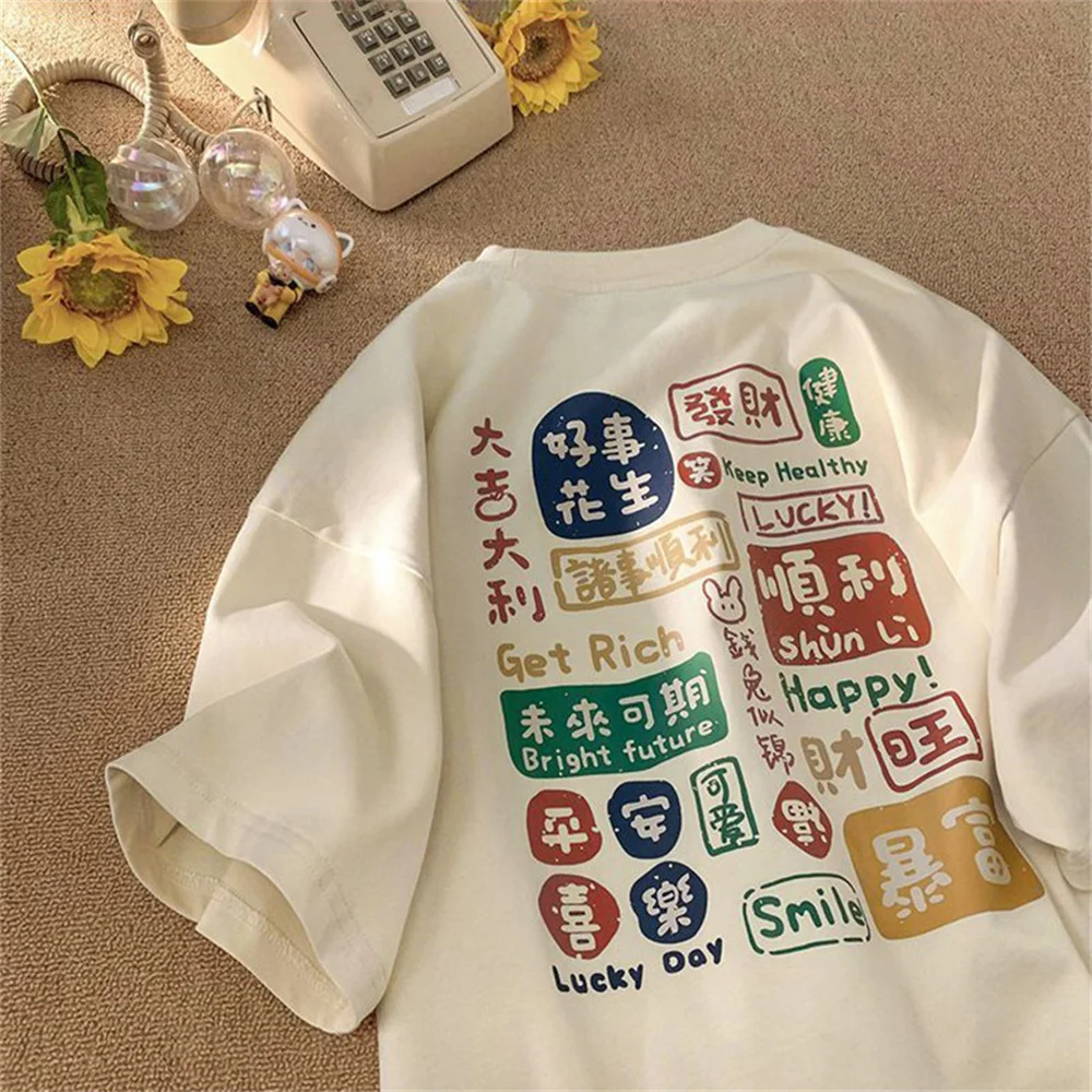 Лето 2023 женская футбольная рубашка Harpokawa с принтом на спине повседневный стиль