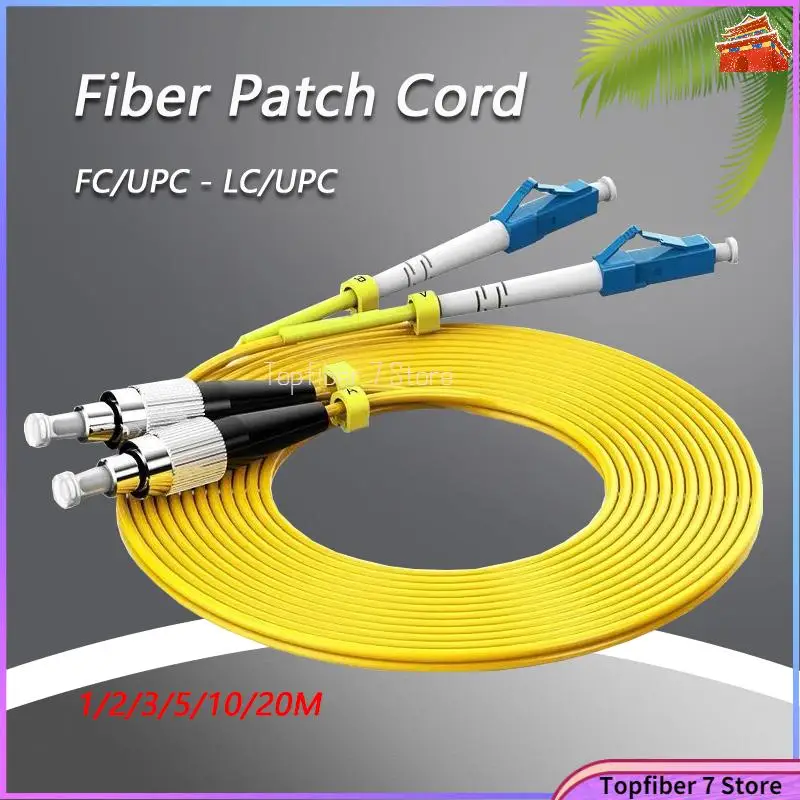 

1m-5m-20m FC/UPC - LC/UPC Fiber Patch Cord FTTH Duplex Single Mode Cable 9/125 Length OR Other Connector Can BE Customized