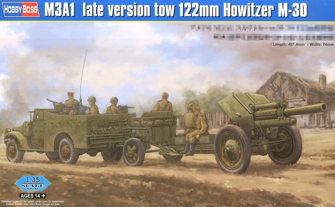 Фото Hobbyboss 1/35 84537 M3A1 поздняя версия тягача с 122-мм гаубицей M-30 №2