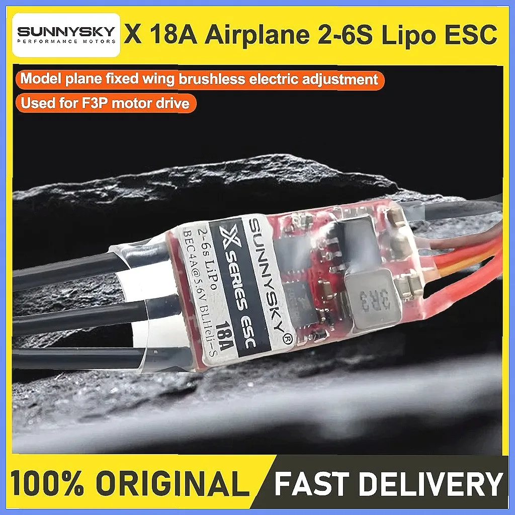 Фото SunnySky X 18A 2-6S ESC с BLHeli_S 32Bit, 4A BEC для бесколлекторных двигателей X2204 X2206 №1
