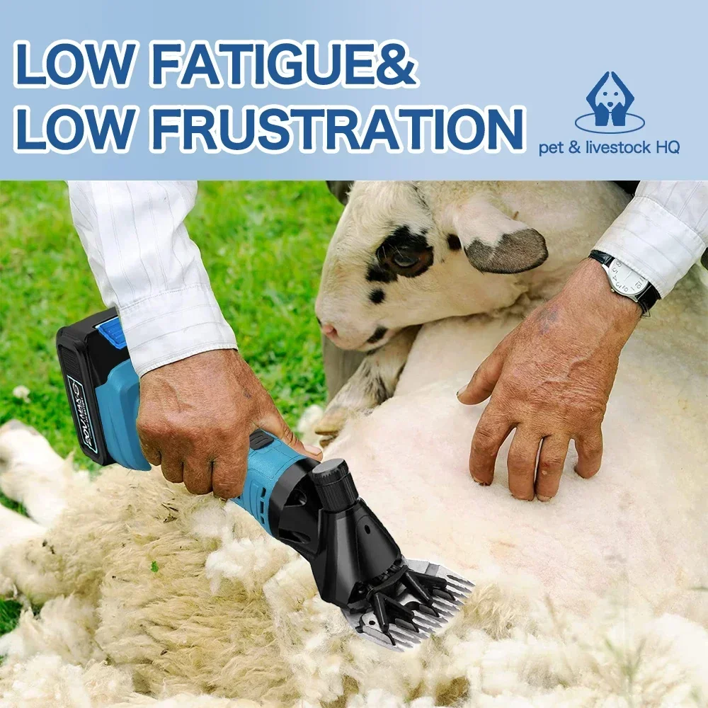 Электрические ножницы