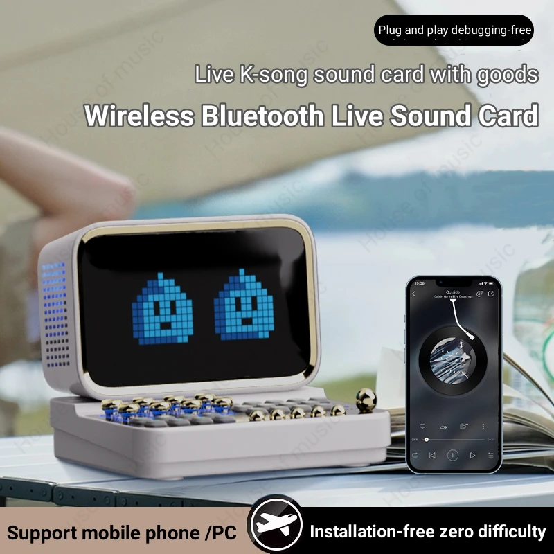 

New Portable K-song Speakers DIY Pixel Singing Audio Bluetooth Microphone One-piece Set Home Live Special Sound Card Speakerbox