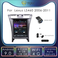 4128g for lexus ls460 2006 2012 12 1%e2%80%99%e2%80%99 android 9 car radio stereo multimedia player gps navigation head unit wireless carplay