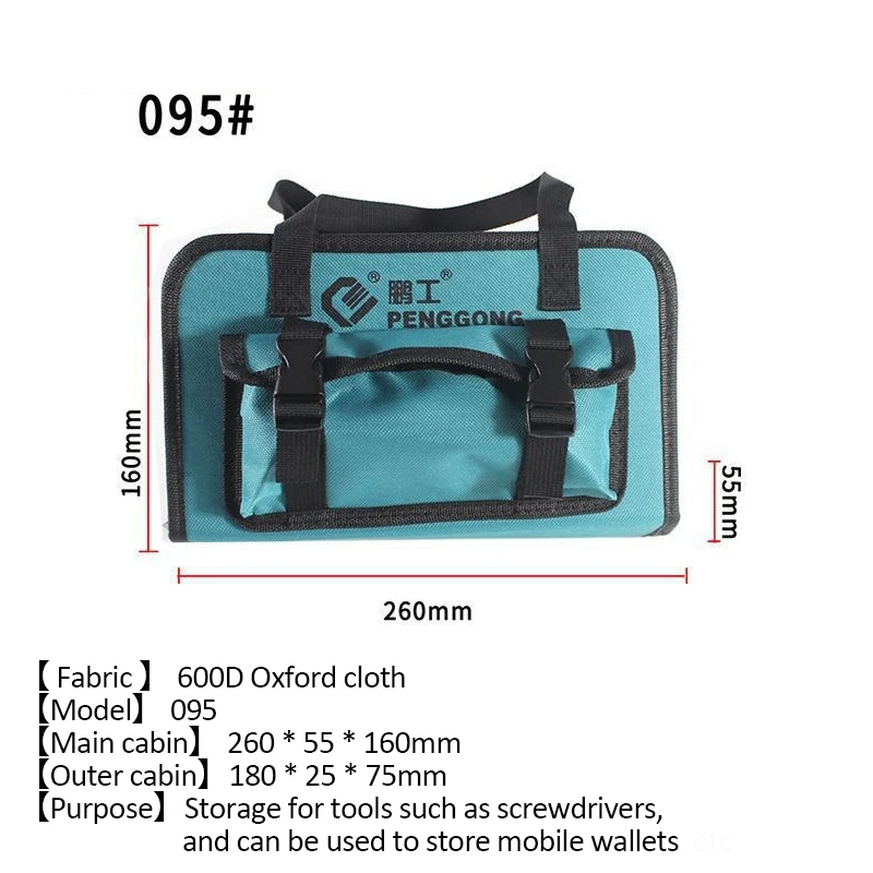 

Многофункциональная Холщовая Сумка для ремонта инструментов из ткани Оксфорд, органайзер для винтов и гвоздей, сумка для паяльника, Женская портативная дорожная сумка для инструментов